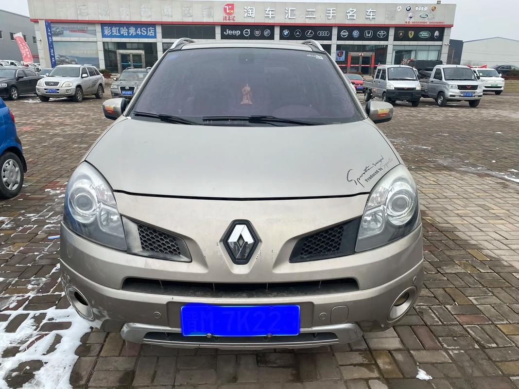 广州萝岗区运月蓝企业管理咨询日产汽车与雷诺的合作，哈弗的低能耗柴油动力技术