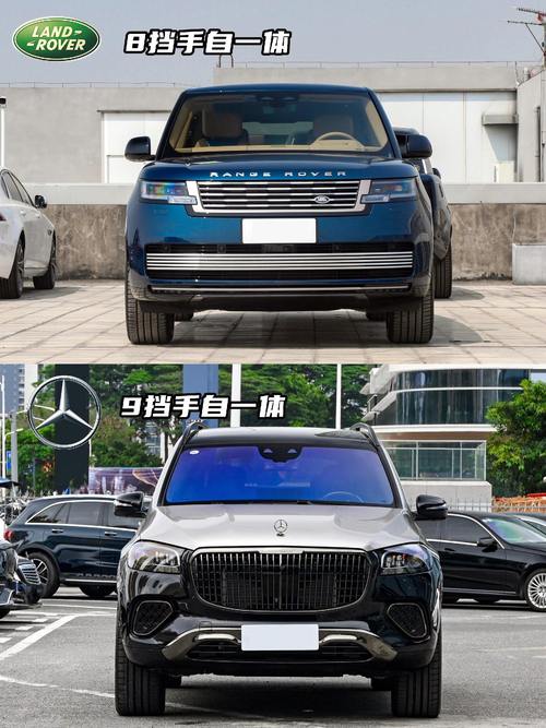 广州萝岗区运月蓝企业管理咨询迈巴赫经典与现代的完美融合，路虎如何塑造独特的品牌形象